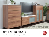 北欧テイスト収納家具シリーズ・お得な3点セット！