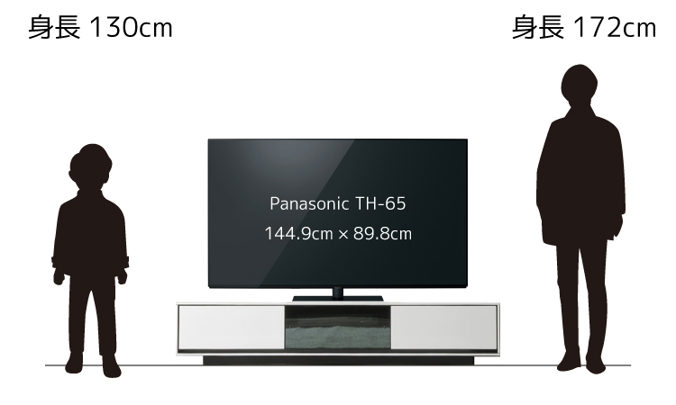65型のテレビを幅180cmのテレビ台に置いたイメージ