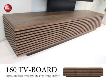 TB-2440 幅160cm・ホワイトオーク製格子デザインテレビ台（完成品）へのリンク