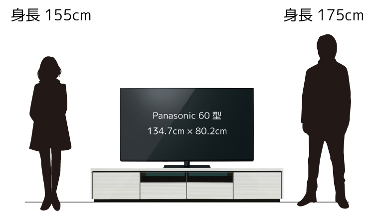 60型のテレビを幅210cmのテレビ台に置いたイメージ