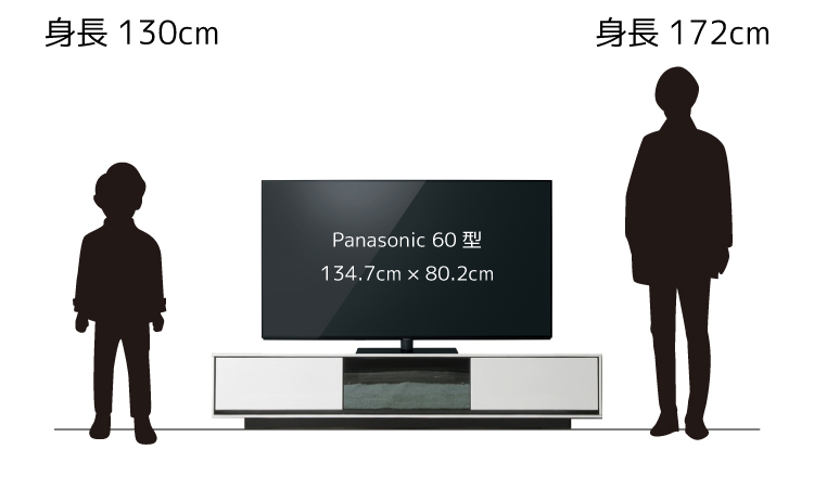 60型のテレビを幅180cmのテレビ台に置いたイメージ