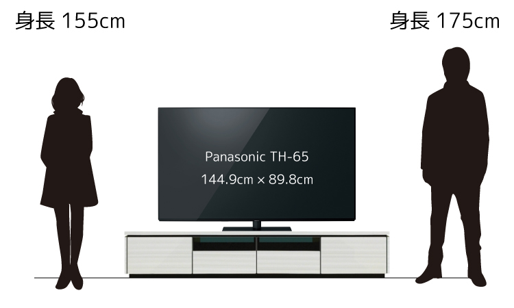 65型のテレビを幅210cmのテレビ台に置いたイメージ