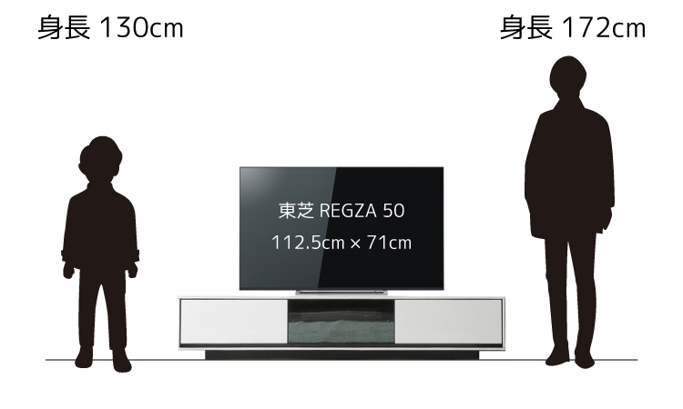 50型のテレビを幅180cmのテレビ台に置いたイメージ