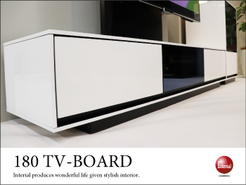 TB-2436 幅180cm・鏡面ホワイトUV塗装テレビボード（完成品）へのリンク