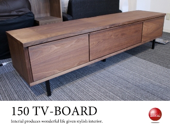 TB-2191 幅150cm・天然木ウォールナット製テレビ台（日本製・完成品）へのリンク