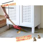 脚の高さは約10cm