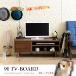 TB-2142 幅90cm北欧風のウォールナット製テレビ台