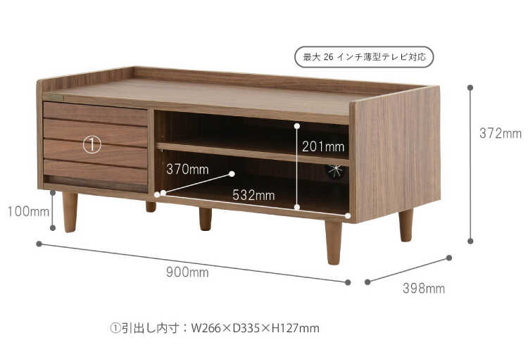 TB-2142 幅90cm北欧風のウォールナット製テレビ台のサイズ詳細画像