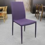 ベースはスチール