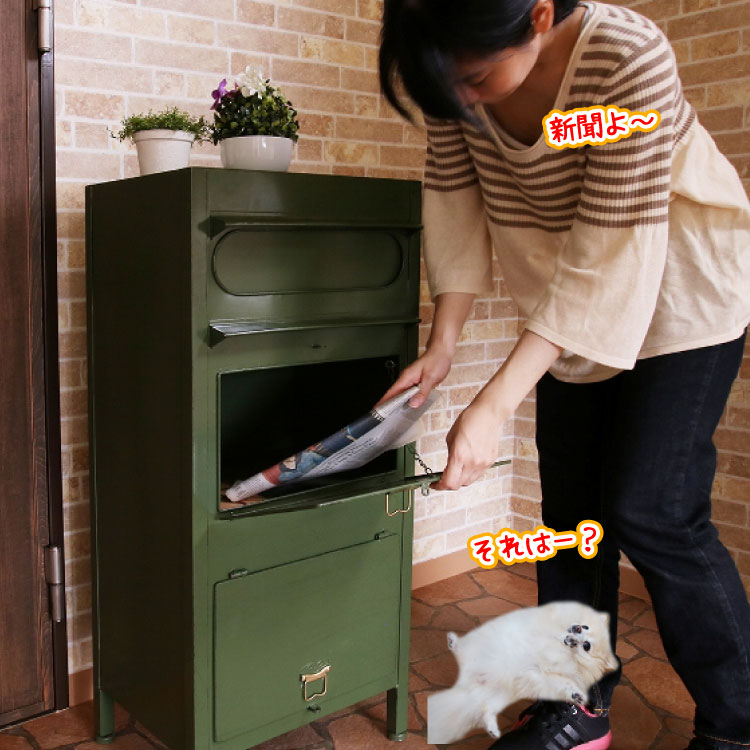 置き型の家庭用ポスト・郵便受け｜緑グリーン・大きいサイズOT-1416
