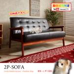 SF-3487 幅127cm木肘デザインの黒レザー製2人掛けソファー