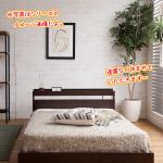 お部屋に圧迫感を感じさせません