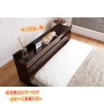 スマホの充電に便利なコンセント