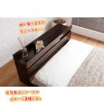 コンセント付き