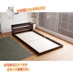 ドロップマット構造