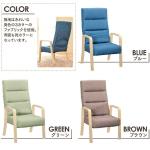カラーは3色展開