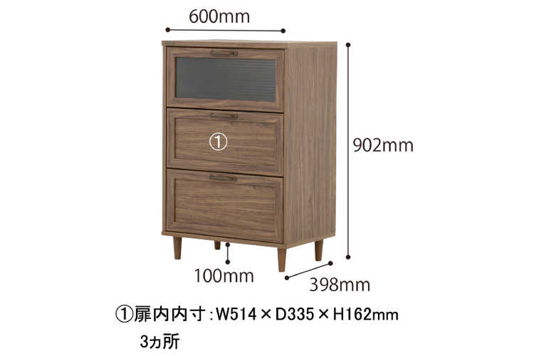 RA-3042 幅60cm北欧アンティーク調の3段チェストのサイズ詳細画像