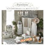 ガーリーやフレンチカントリー調のお部屋にぴったり