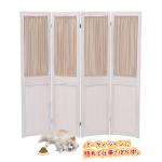 広めのお部屋にも使える