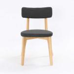 座面は布を使用