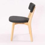 身体にフィットするようカーブされている