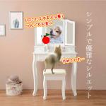鏡の向こうの人に毒入りのりんご渡された
