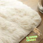 遊び毛が出にくい極細シャギータイプ