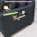 側面には収納ポケットが付いてます