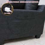 何も入れていない時の収納ポケット