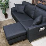 オットマンを離したレイアウト