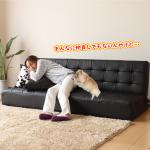 脚を外してロータイプも可能