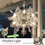 LT-4602 LED付き6灯ペンダントライト