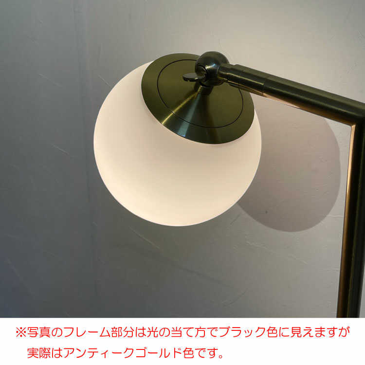 ツマミ式テーブルランプ 金属製 昭和レトロ 浅けれ