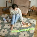 床暖房・ホットカーペットに対応