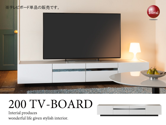 ロイヤリティフリーテレビ ボード 白 おしゃれ 無料の日本イラスト