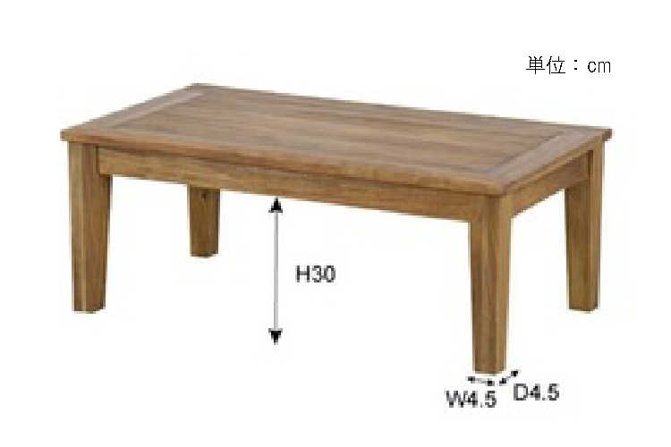 TA-1930 天然木アカシア材をオイル塗装で仕上げたセンターテーブルのサイズ詳細画像