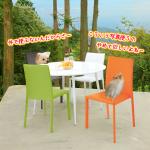 シンプルでおしゃれなスタッキングチェア