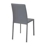 グレーの背面画像