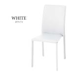 一番人気のホワイト色