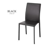 やっばり人気のブラック