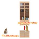 別売りの下台で収納力アップ