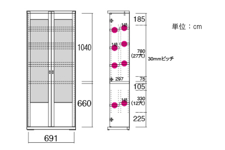 RA-2808 幅74cm大容量の日本製本棚のサイズ詳細画像